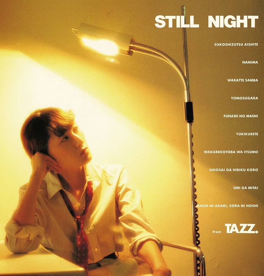 Amazon.co.jp: STILL NIGHT (+13) [BRIDGE-248]: ミュージック